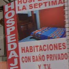 Hospedaje Séptima San Francisco